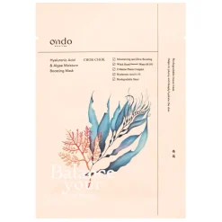 Ondo Beauty 36.5 Hyaluronic Acid & Algae Moisture Boosting Mask Chok-Chok 25g