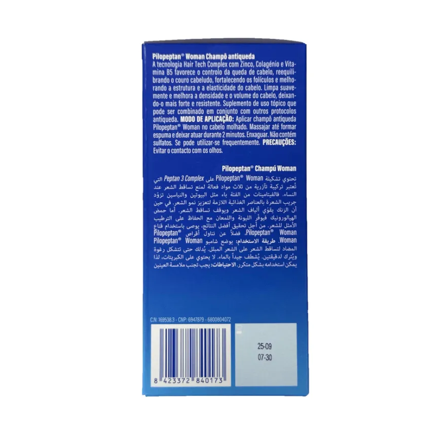 PILOPEPTAN Woman Champú Anticaída Mujer 250ml