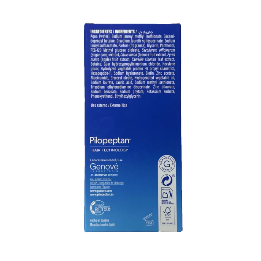 PILOPEPTAN Woman Champú Anticaída Mujer 250ml