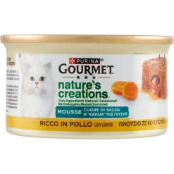 Purina Gourmet Nature'S Creations Pure Salmon&Zanahoria 11x(5x10g)