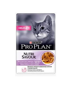 Purina Pro Plan Feline Delicate Pavo Comida Húmeda 26 ud