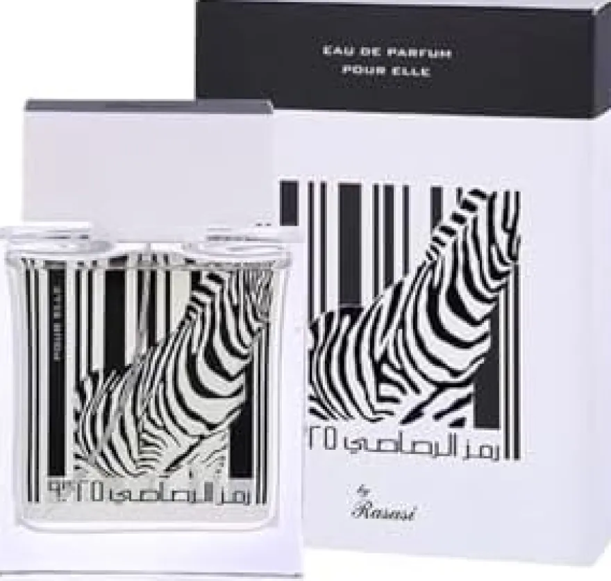 Rasasi Junoon Velvet Eau de Parfum Unisex 50ml