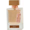 Rasasi Qasamat Morhaf Eau de Parfum 65ml