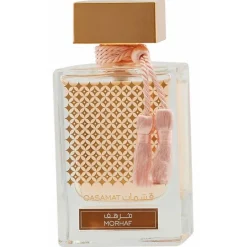 Rasasi Qasamat Morhaf Eau de Parfum 65ml