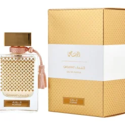 Rasasi Qasamat Morhaf Eau de Parfum 65ml