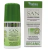 Rhatma Terapy Desodorante Deorsan Roll-On 75 ml