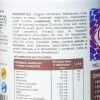 Robis Super Colágeno Hidrolizado Chocolate 300 g