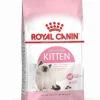 Royal Canin Kitten Pellets 4Kg