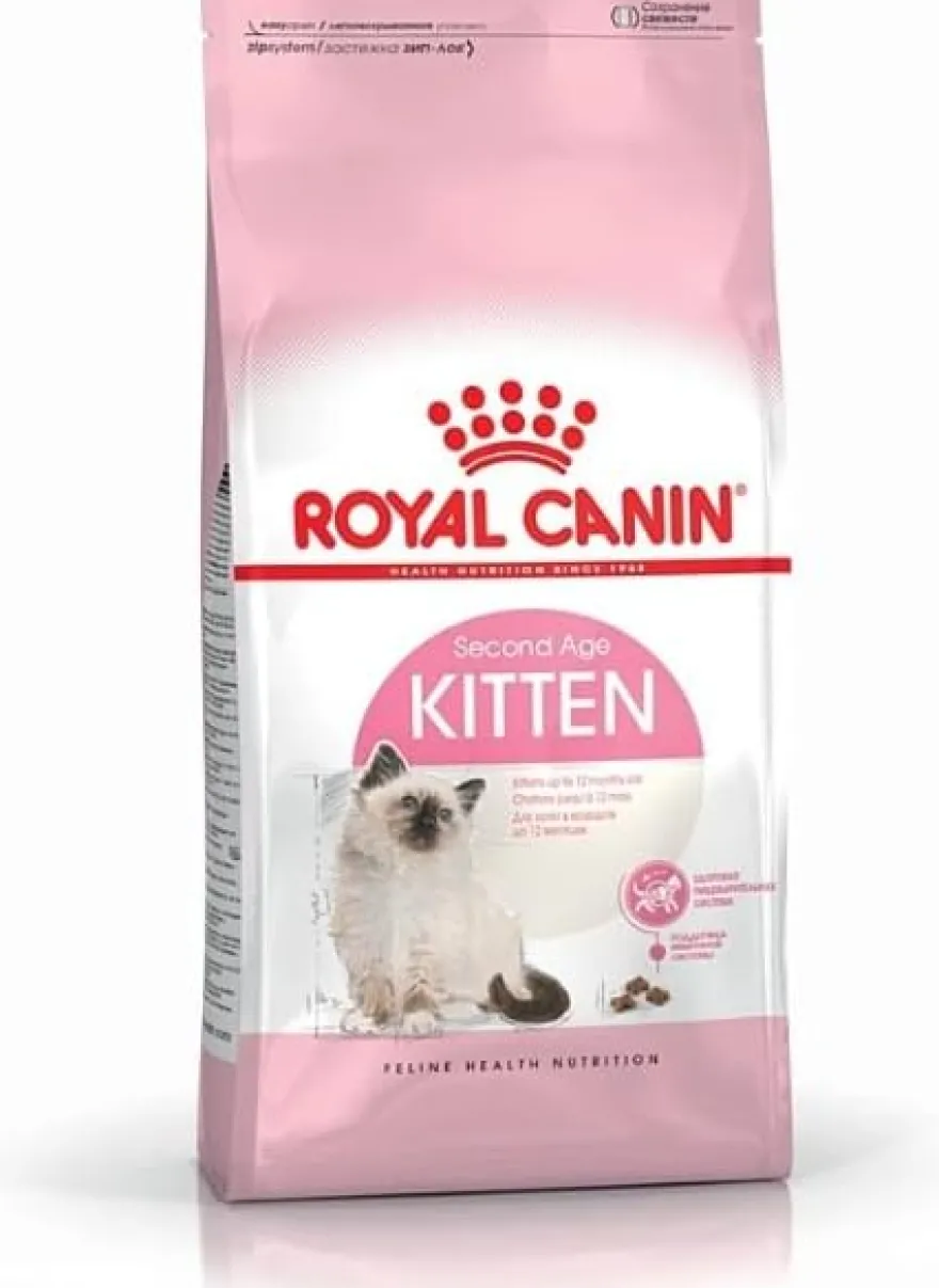 Royal Canin Kitten Pellets 4Kg