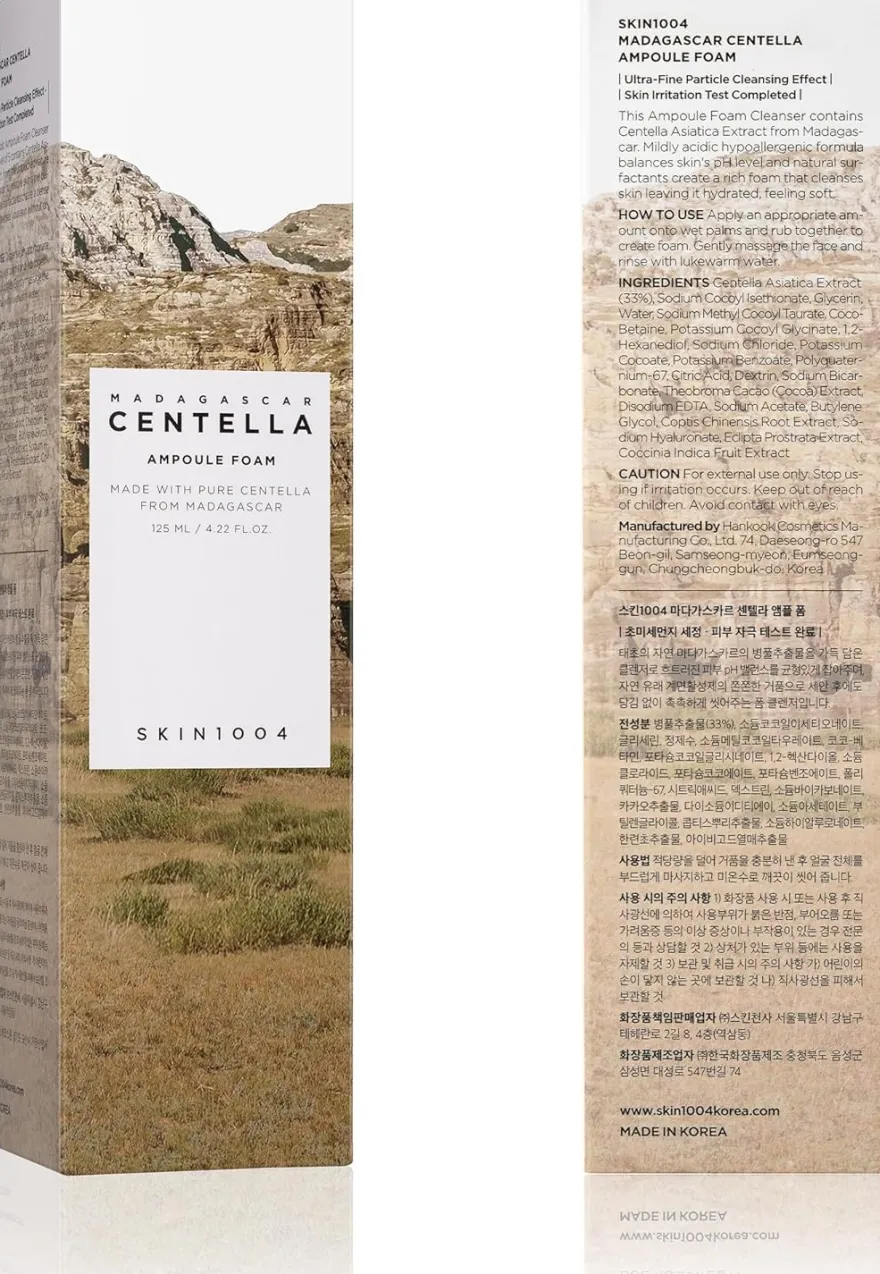 Skin1004 Madagascar Centella Ampoule Foam 125ml