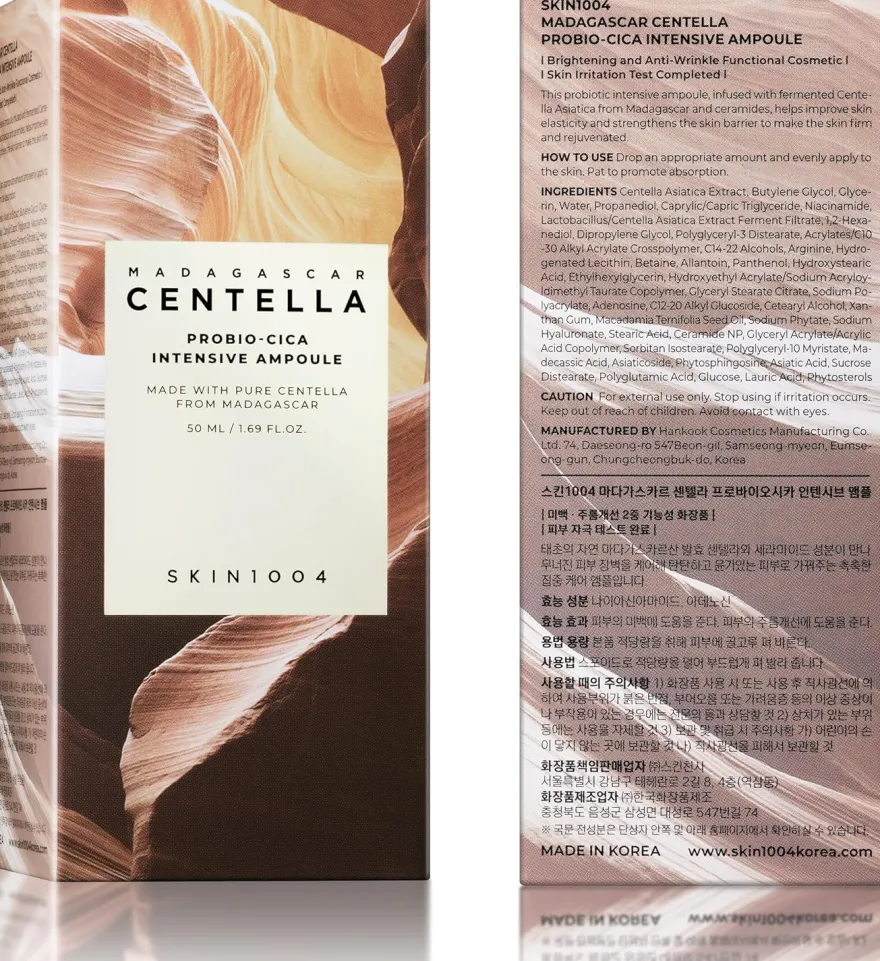 Skin1004 Madagascar Centella Probio Cica Intensive Ampoule 50ml