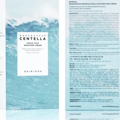 Skin1004 Madagascar Centella Soothing Cream 75 ml