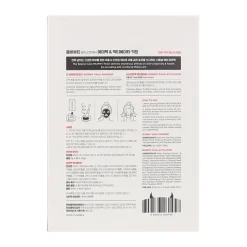 Skin1004 Zombie Beauty Mummy Pack 44g