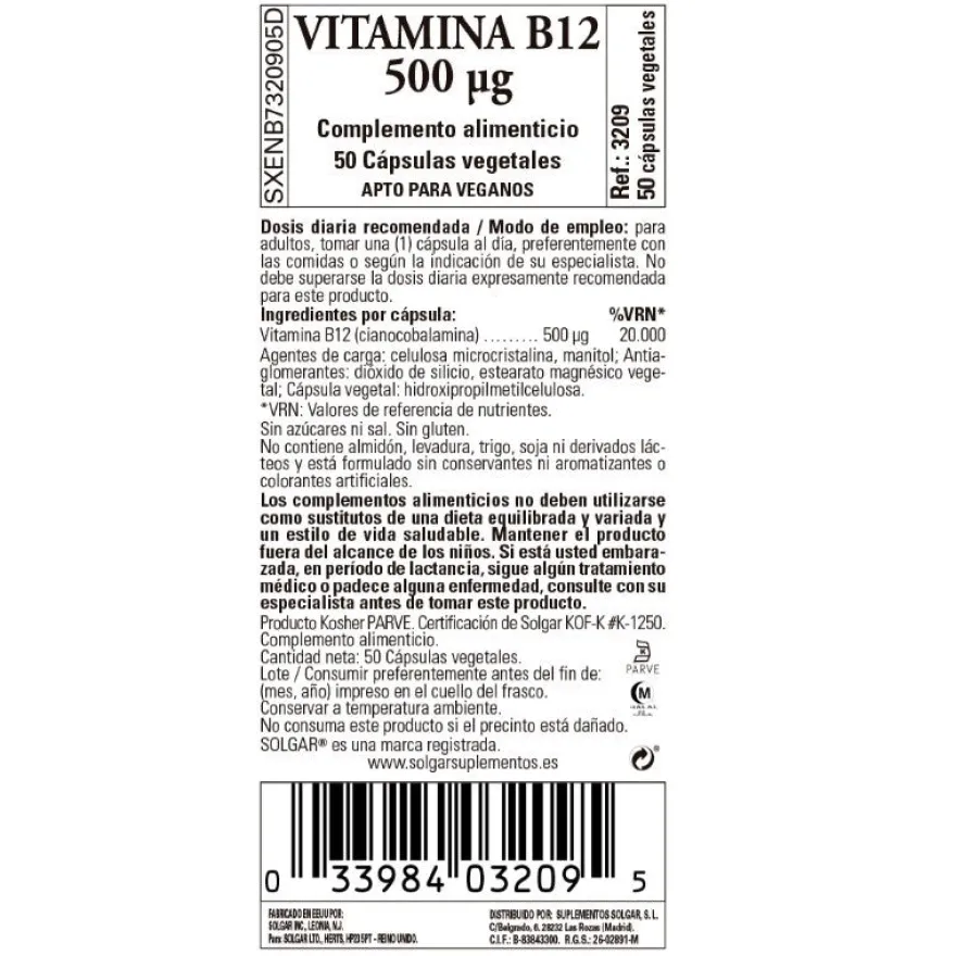 SOLGAR Vitamina B12 500μg (Cianocobalamina) 50 cápsulas vegetales