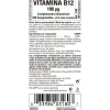 SOLGAR Vitamina B12 100μg (Cianocobalamina) 100 comprimidos