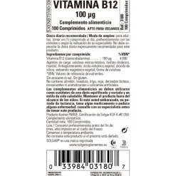 SOLGAR Vitamina B12 100μg (Cianocobalamina) 100 comprimidos