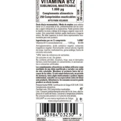 SOLGAR Vitamina B12 (1000μg) 250 Comprimidos Masticables