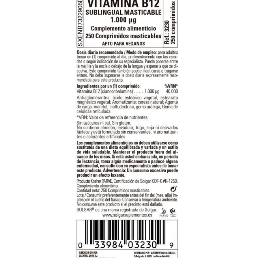 SOLGAR Vitamina B12 (1000μg) 250 Comprimidos Masticables