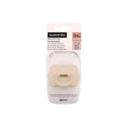 Suavinex Chupete Smoothie Butterfly Tetina Fisiológica SX Pro 0-6M Beige