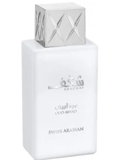 Swiss Arabian Shaghaf Oud Abyad Eau de Parfum 75ml