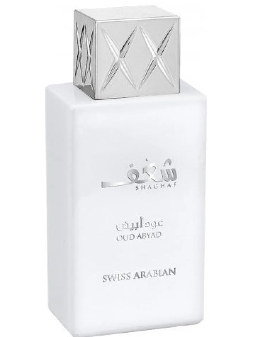 Swiss Arabian Shaghaf Oud Abyad Eau de Parfum 75ml