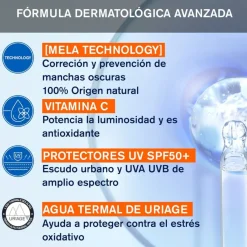 Uriage Dépiderm Cuidado de Día Antimanchas SPF50+ 30ml