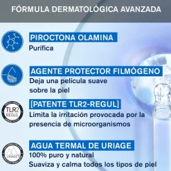 Uriage DS Gel Limpiador 150 ml