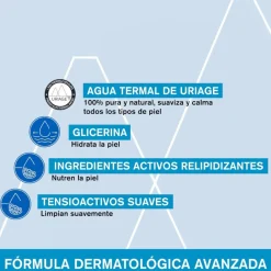 Uriage Gel Surgras Líquido Dermatológico 500 ml