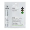 VT Cosmetics Mild Reedle Shot 50 Mascarilla 2 Pasos 1 ud