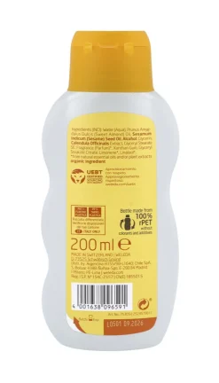 WELEDA Crema de Baño de Caléndula Bebé 200ml