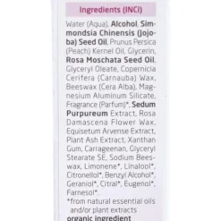 Weleda Crema Facial Calmante de Almendra Piel Sensible 30 ml