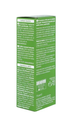 WELEDA Skin Food Crema de Plantas Medicinales 75ML