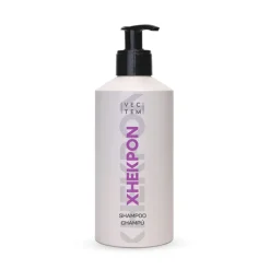 Xhekpon Champú con Colágeno Cabello 300 ml