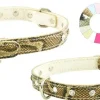 Youpet Collar Little Fant 43-47 cm 1 ud
